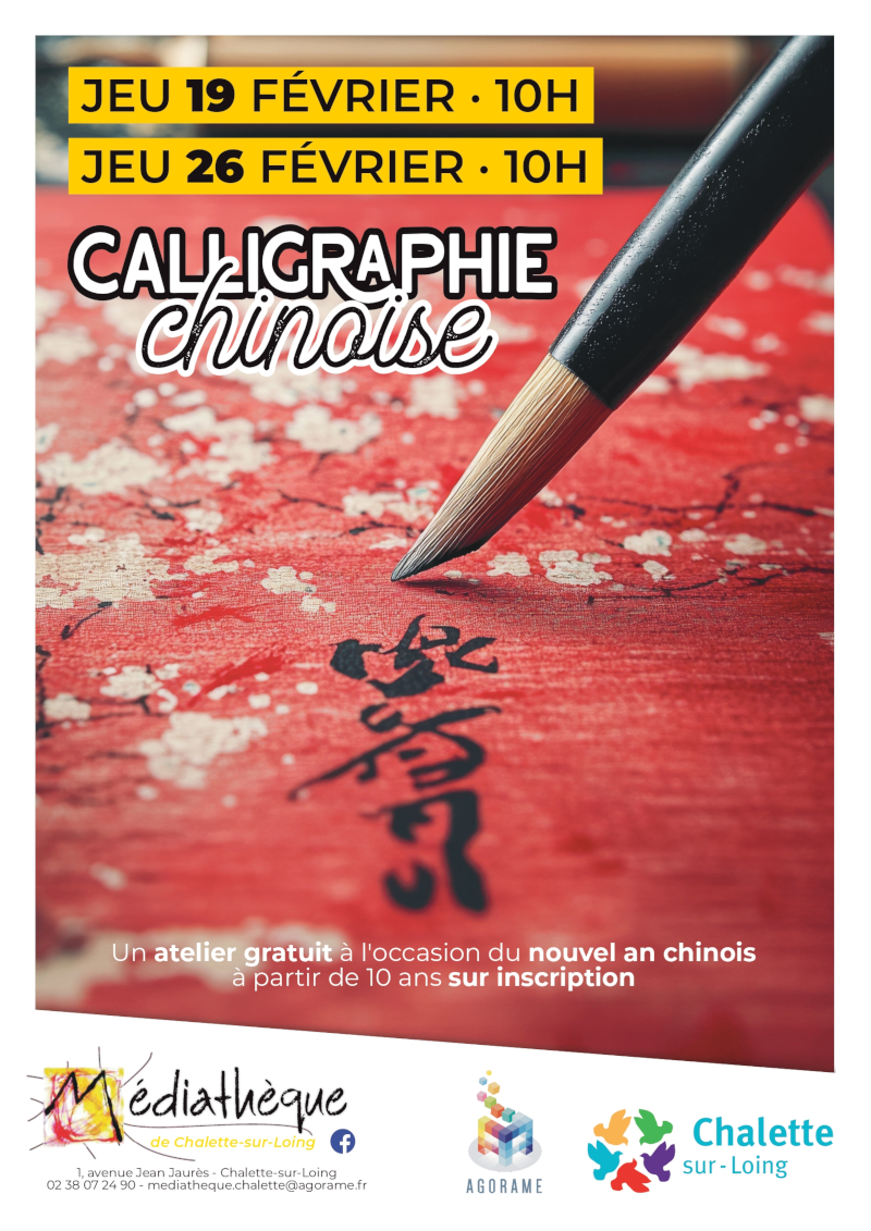 2026 02 chalette calligraphieaff
